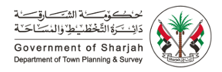 دائرة التخطيط والمساحة - الشارقة