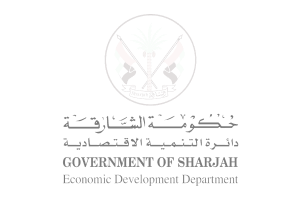 دائرة التنمية الاقتصادية - الشارقة